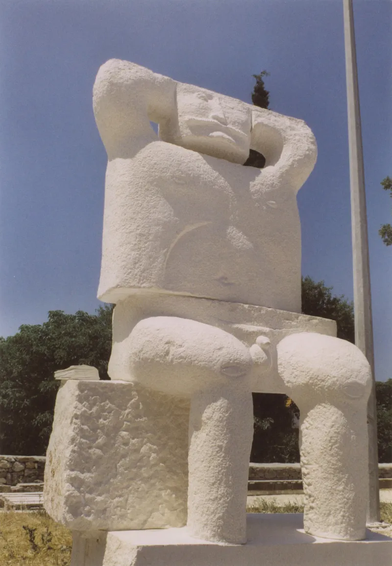 Inspiration
stone, 210x160x60
2003